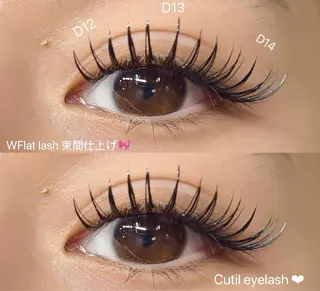 マツエク・マツパ Cutil . eyelash 🍊のマツエク・マツパデザイン
