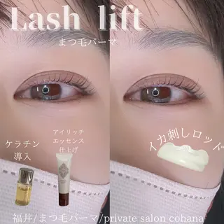マツエク・マツパ アイブロウ mari cohanaのマツエク・マツパデザイン