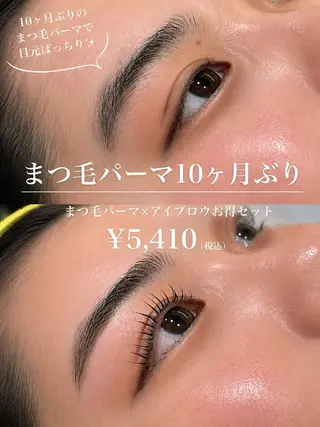 マツエク・マツパ femme横川 さきのマツエク・マツパデザイン