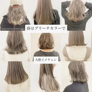 ミディアム カラー ハイトーンボブ 前田 表参道　グレージュのヘアスタイル