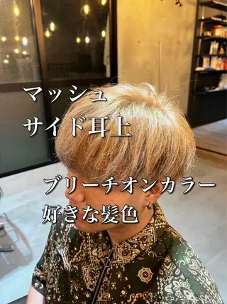 ショート カラー メンズ カット・パーマモデル 募集中✨kotoの眉毛・アイブロウイメージ