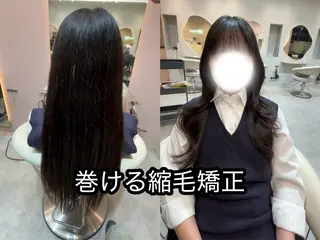 ロング ヘアアレンジ 縮毛矯正/ 巻ける艶髪/吉田光佑のヘアスタイル