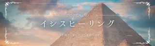 カトルア 美喜のその他イメージ