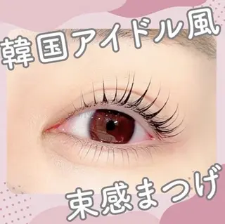 マツエク・マツパ ance ヨシタケのマツエク・マツパデザイン