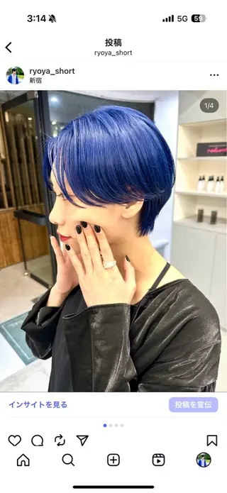 ショート 骨格診断で絶対可愛い ✨丸みショート✨凌弥のヘアスタイル