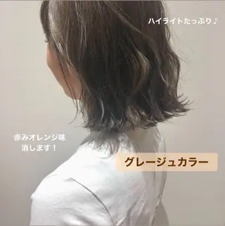 ショート カラー アイブロウ 🍋黒瀬梨央の眉毛・アイブロウイメージ