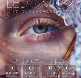 マツエク・マツパ BEIGE🥀金山 Yuhkiのマツエク・マツパデザイン