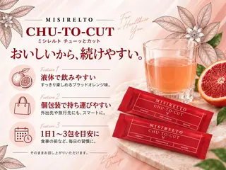 ドライヘッドスパ専門 🎀Mizuki🎀のエステ・リラクイメージ