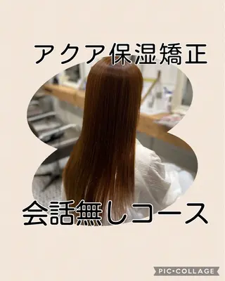 ロング 元村貴裕 ・ 美髪矯正natyのヘアスタイル