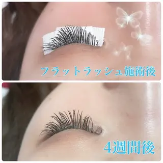 マツエク・マツパ Sari サリのマツエク・マツパデザイン