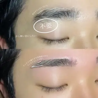 アイブロウ 寄り添い眉師✨ kokoroの眉毛・アイブロウイメージ