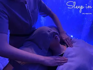 Sleep in 龍福のエステ・リラクイメージ