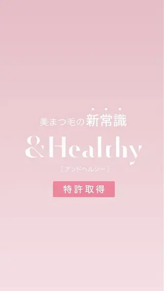 マツエク・マツパ salon de pipi.🫧原のマツエク・マツパデザイン