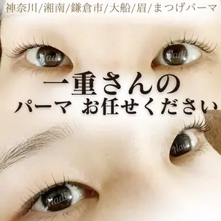 マツエク・マツパ ハーブピーリング /KAEDEのエステ・リラクイメージ