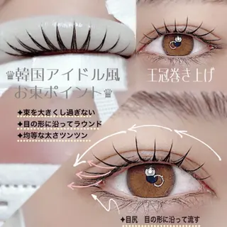 マツエク・マツパ APEX EYELASH上野店のマツエク・マツパデザイン