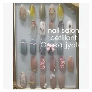 ネイル nail salon petillantのネイルデザイン