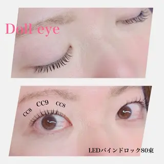 マツエク・マツパ 茂木 智恵のマツエク・マツパデザイン