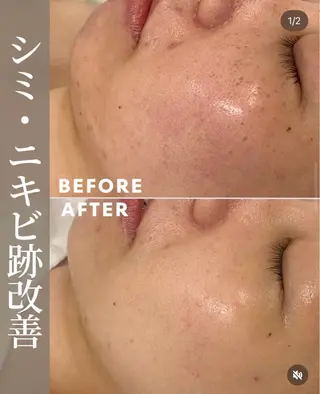 肌育成サロン みなみのエステ・リラクイメージ