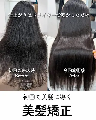 ロング ISHIKI Yuuyaのヘアスタイル