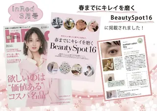 マツエク・マツパ アイラッシュサロン Rey 姪浜店のマツエク・マツパデザイン
