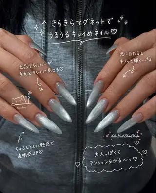 ロング Aila Nail Shinokuboのネイルデザイン