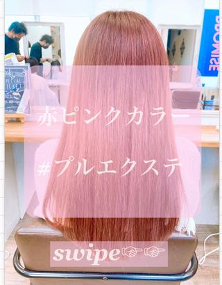 ロング 【wisp omiya】のその他イメージ