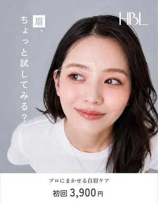 アイブロウ chihiro _styleの眉毛・アイブロウイメージ
