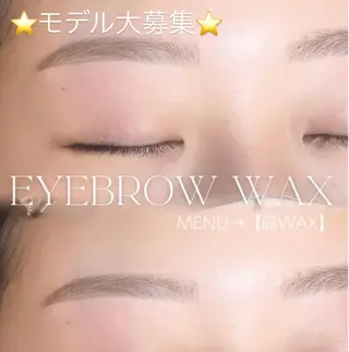 アイブロウ CARRE AKINAの眉毛・アイブロウイメージ