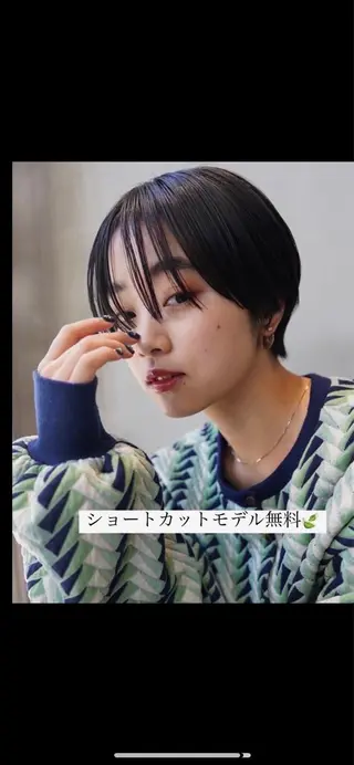 ショート 似合わせレディース/ メンズ/あゆかのヘアスタイル