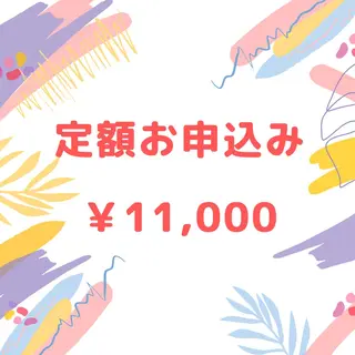 セルフホワイトニング エクシア大阪梅田店のその他イメージ