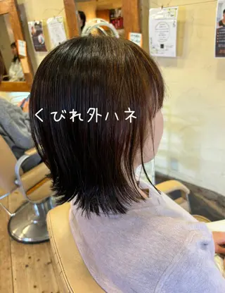 セミロング 大鹿 数馬のヘアスタイル
