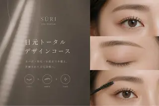 マツエク・マツパ SŪRI . eyelashのマツエク・マツパデザイン