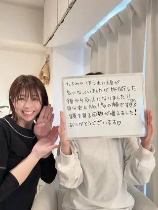 小顔・たるみケア 専門店【LaLa】のエステ・リラクイメージ
