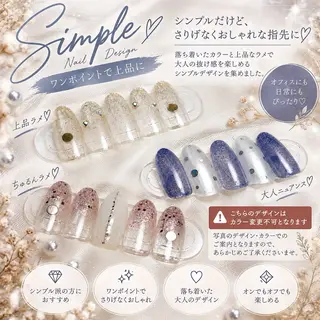 ネイル BONITA AZUSAのネイルデザイン
