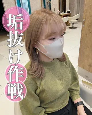 ロング カラー 佐伯蓮 🫧学割メニューありのヘアスタイル