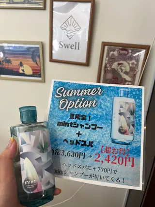 メンズサロン関 紫雲(セキレンゲ)のヘアスタイル