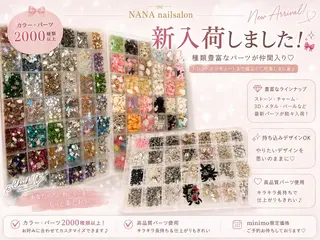 ネイル Lucky nail ✨西川口のネイルデザイン