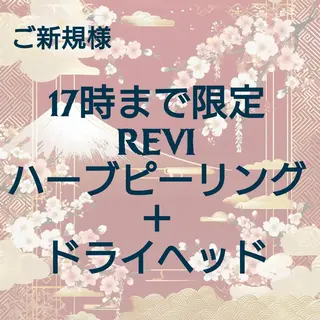 KiraBelle REVI正規店佐々木のエステ・リラクイメージ