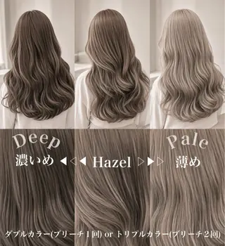 ロング カラー 💕真似出来ない プリーチ縮毛矯正💖のヘアスタイル