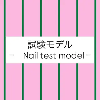 ネイル 〖IEN〗Erika (エリカ)のネイルデザイン
