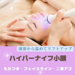バリューネクスト　 青葉台　sawadaのエステ・リラクイメージ
