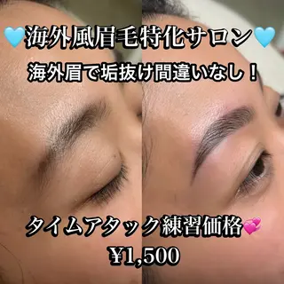 アイブロウ 海外風眉毛特化🤎 Nanase.libの眉毛・アイブロウイメージ