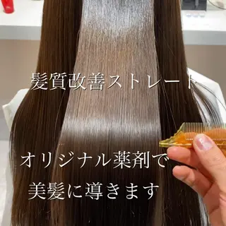 ロング 髪質改善美容師 個室サロン白金厚哉のヘアスタイル