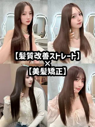 ロング ヘアアレンジ 艶髪特化/矯正/ 髪質改善/吉田光佑のヘアスタイル