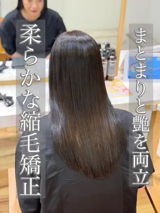 ロング 茂木俊哉 /縮毛矯正のヘアスタイル