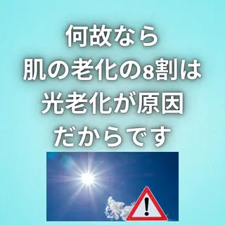 美容整体師 杉内界喜のエステ・リラクイメージ