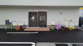 全身もみほぐし もみの樹のエステ・リラクイメージ