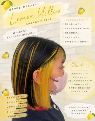 ミディアム カラー r i n k aのヘアスタイル