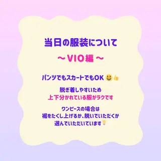 SUCRE銀座 ヤマグチのエステ・リラクイメージ