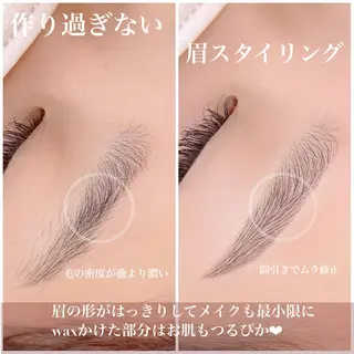 アイブロウ alchemy workzのマツエク・マツパデザイン